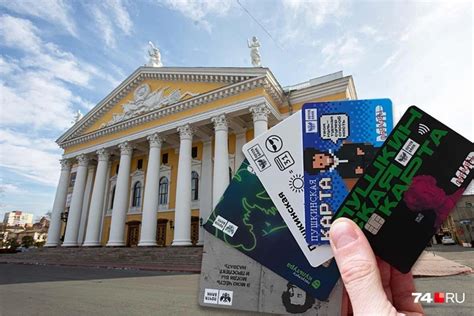 Простой способ заказа билетов через Пушкинскую карту